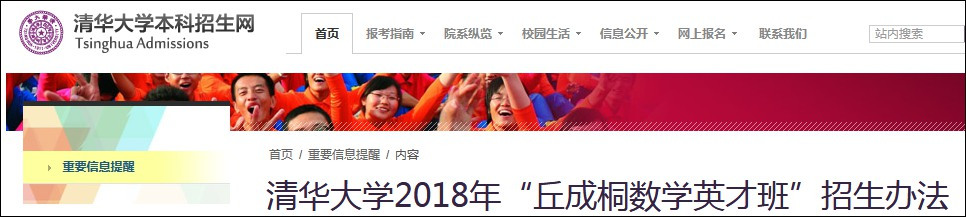 5ab3007ff1be3.jpeg 5ab3007ff1be3.jpeg