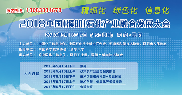 5abe0c425191e.jpg 5abe0c425191e.jpg