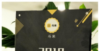 势不可挡 斗米同时入选亿欧2018中国餐饮与智能零售服务商20强榜单