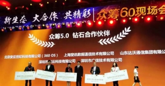 历时163天，调研862位父母，改进200+功能，只为淘汰它！