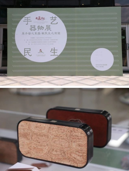 5b07c2636efcf.png