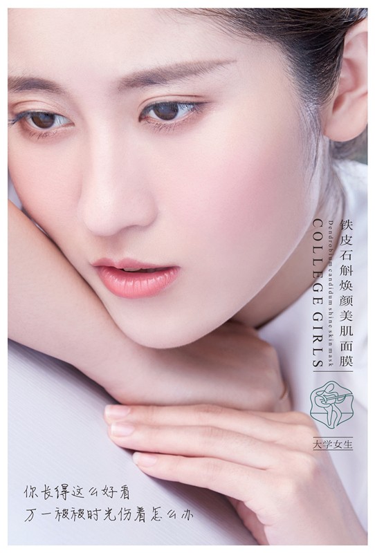 5b29fddc56a56.jpg