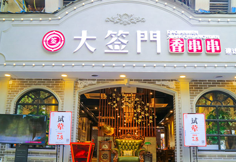 5b303e118d171.png 5b303e118d171.png