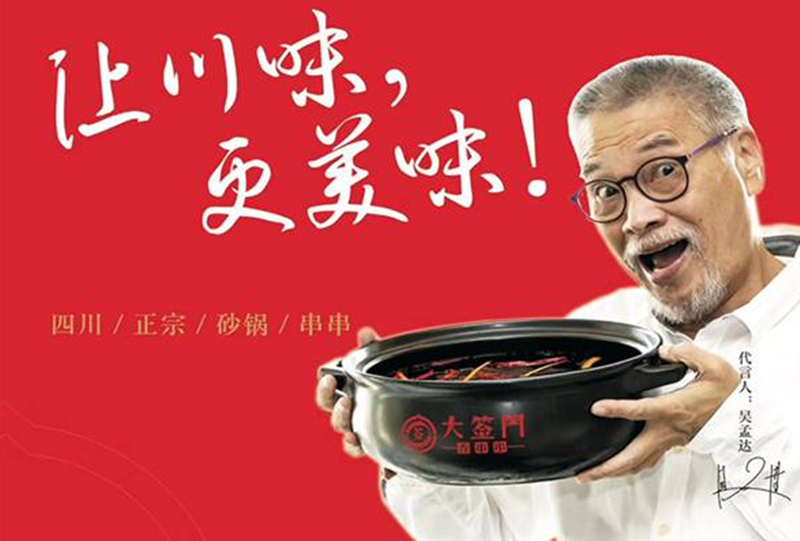 5b303e20454d9.png 5b303e20454d9.png