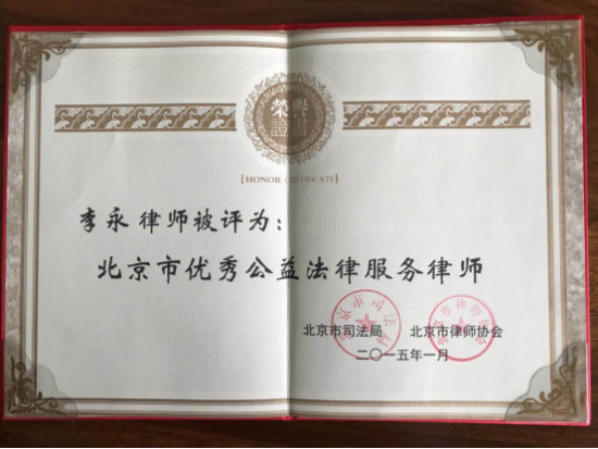 5b59738d2903d.png