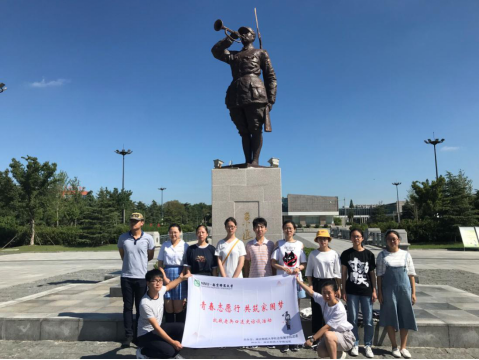 5b9081bd95736.png 5b9081bd95736.png