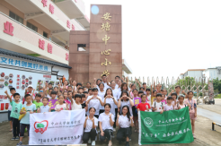 5b97143aac53d.png