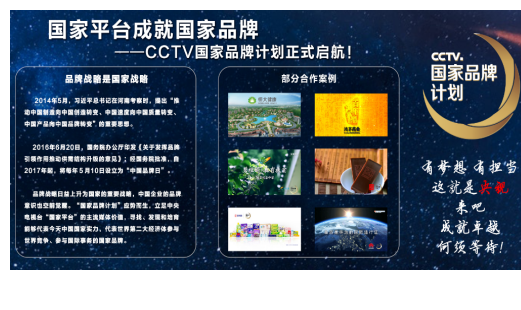 5b9a3a7123508.png