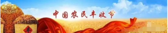 5ba3503152761.png