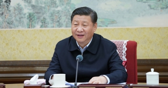 习近平主持召开中央全面深化改革委员会第四次会议