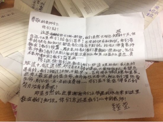 5ba9c6d520102.png 5ba9c6d520102.png