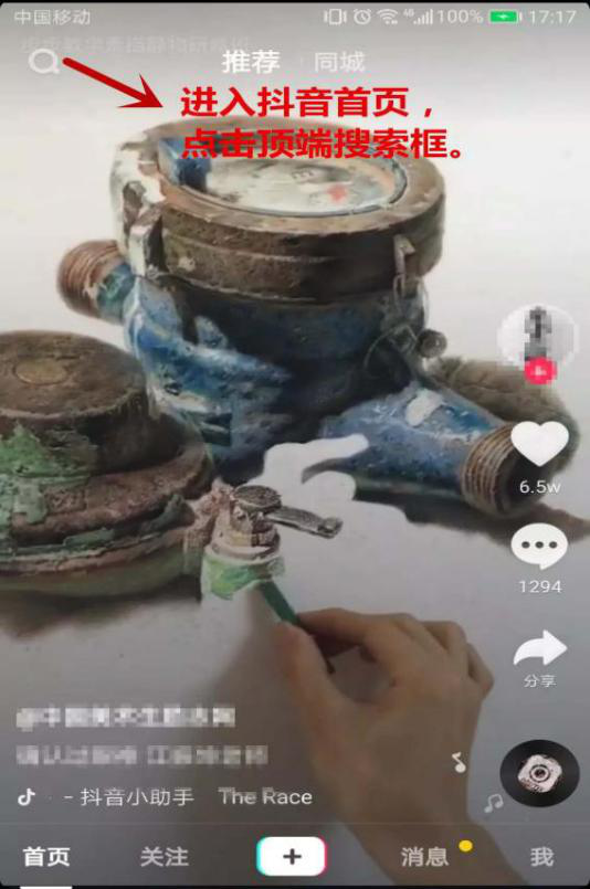 5bbd5dc4440ee.png 5bbd5dc4440ee.png