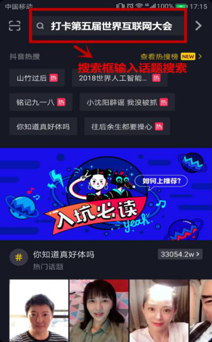 5bbd5dcf1c1dc.png 5bbd5dcf1c1dc.png