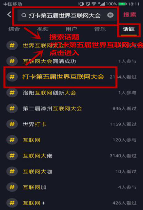 5bbd5dd9d5462.png 5bbd5dd9d5462.png