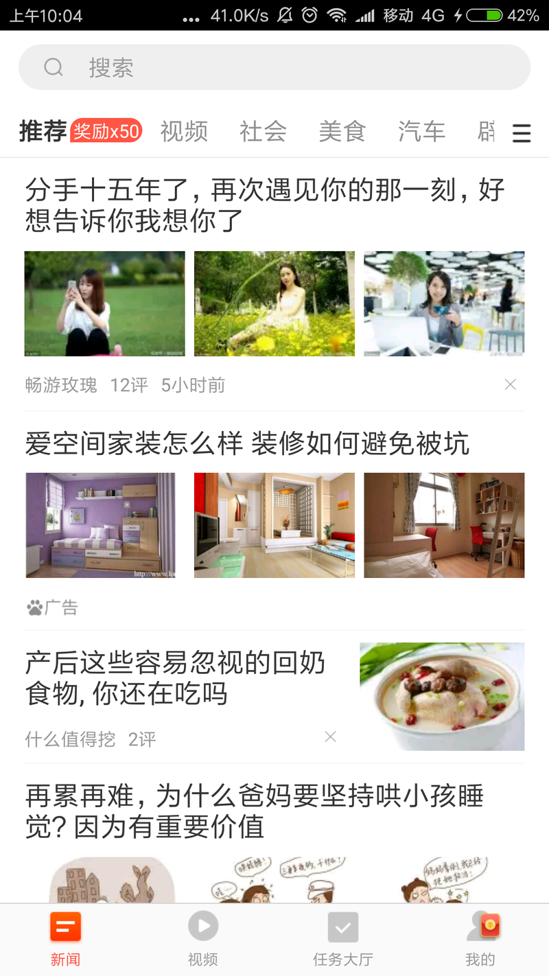 5bbd5f6f5a39d.png