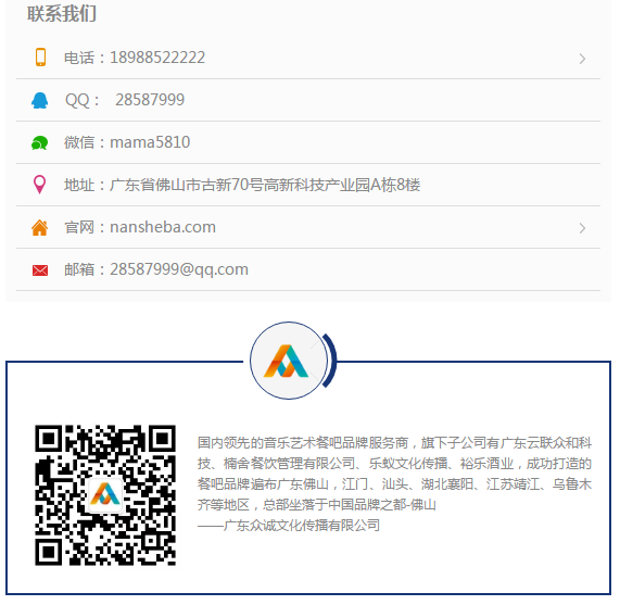 5bc9a99195b7f.png