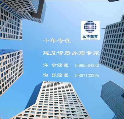 5bcf0b0651062.jpg