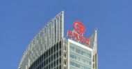 北京银行：三季报业绩稳健增长 资产质量持续向好