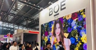 京东方A：2018年第三季度实现营收259.9亿元