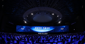 BOE(京东方)全球创新伙伴大会•2018召开 携手共建物联网新生态