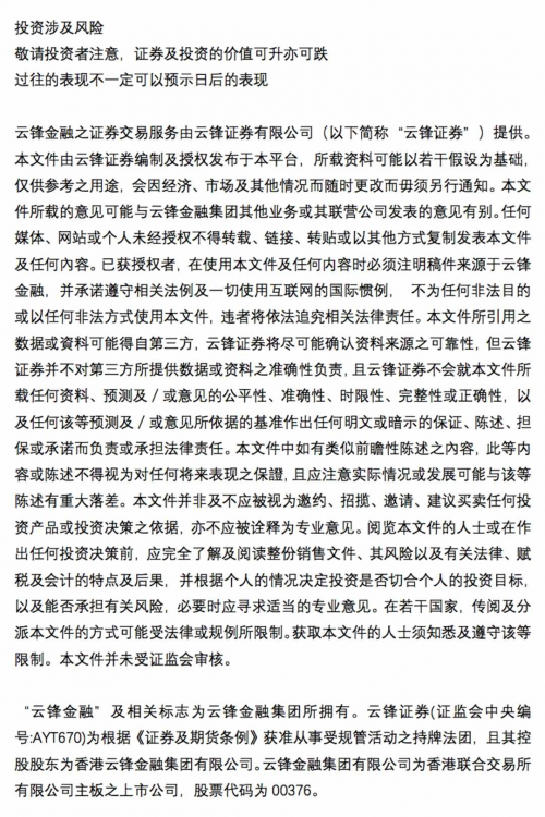 5bfbb331810a6.png