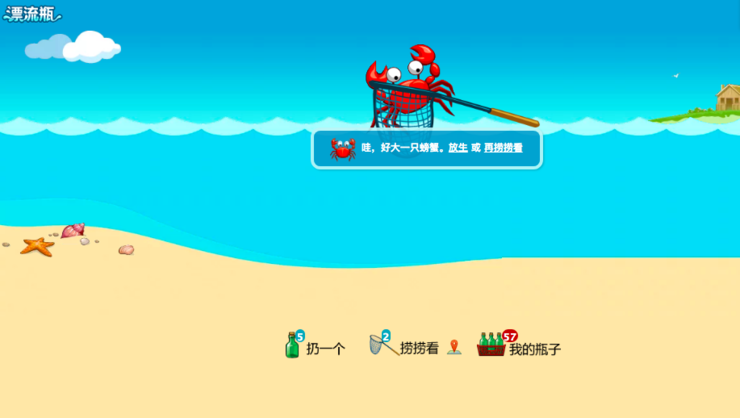 5c0236a23ca4e.png