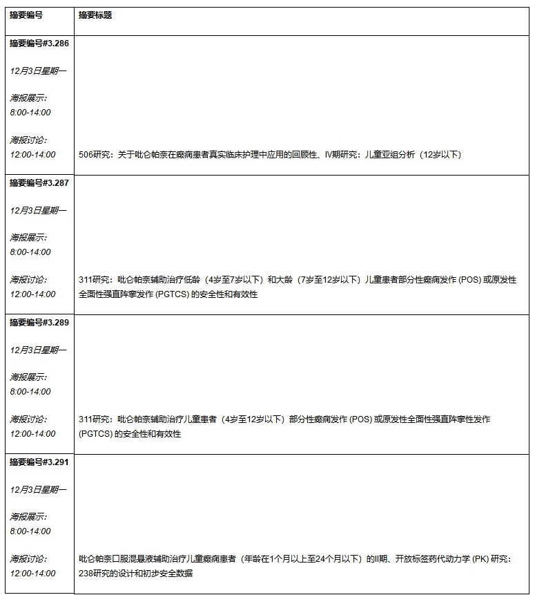 5c07819dbc9ba.jpg