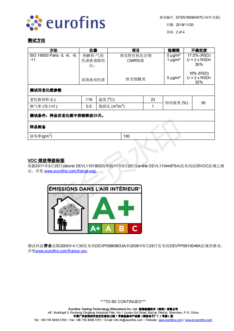 5c0dc50fa6035.png 5c0dc50fa6035.png