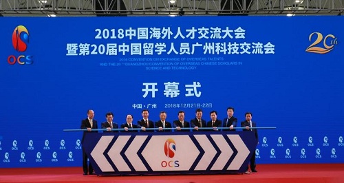 5c218bf713345.jpg