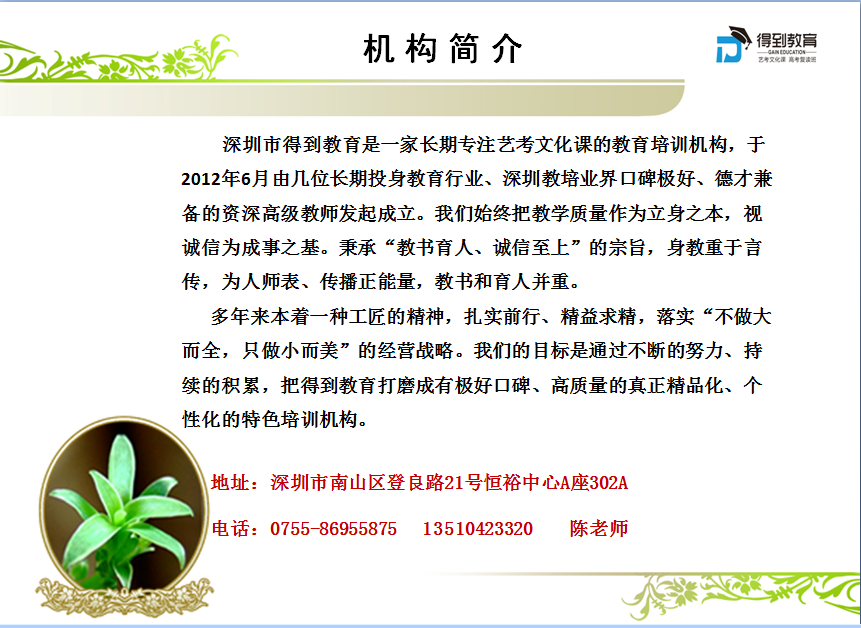 5c3c961008fcd.png