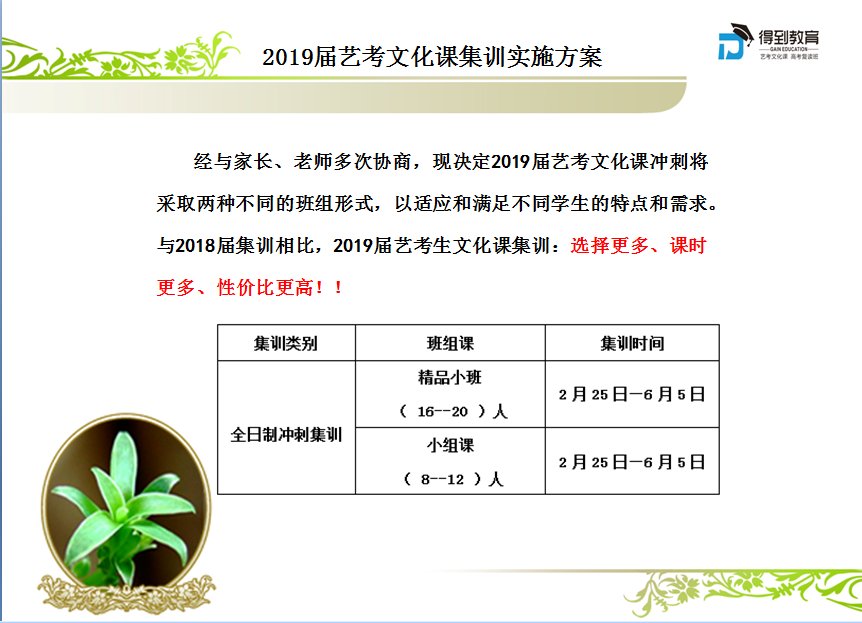 5c3c9632bda3a.jpg