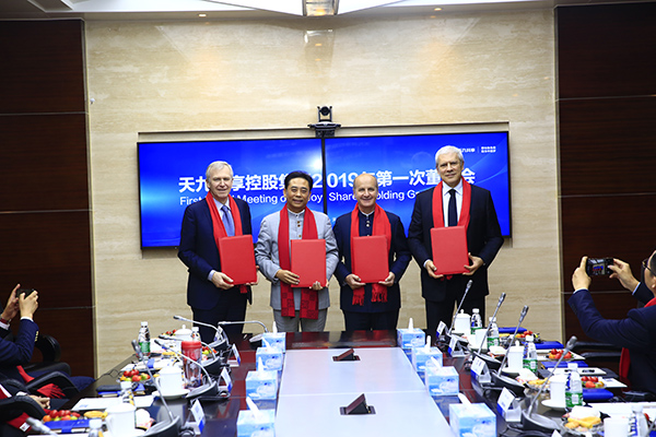 5c4e900c1c5ca.JPG
