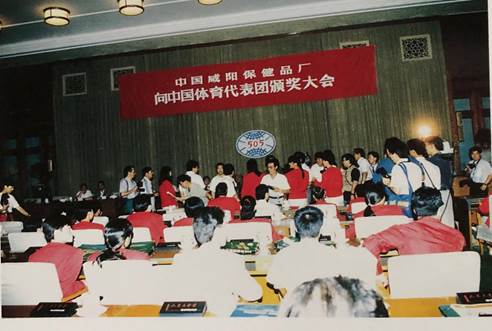 5c5157cf13be2.jpg