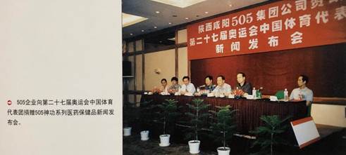 5c5157f5912ce.jpg