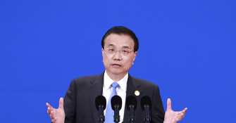李克强出席博鳌亚洲论坛年会开幕式并发表主旨演讲