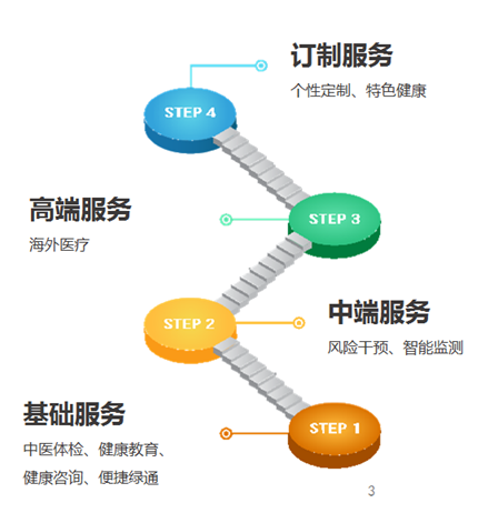 5cc557c1c8a13.png