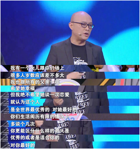 5cd2234a0d367.png