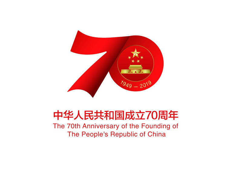 5cf526ecdca8e.jpg