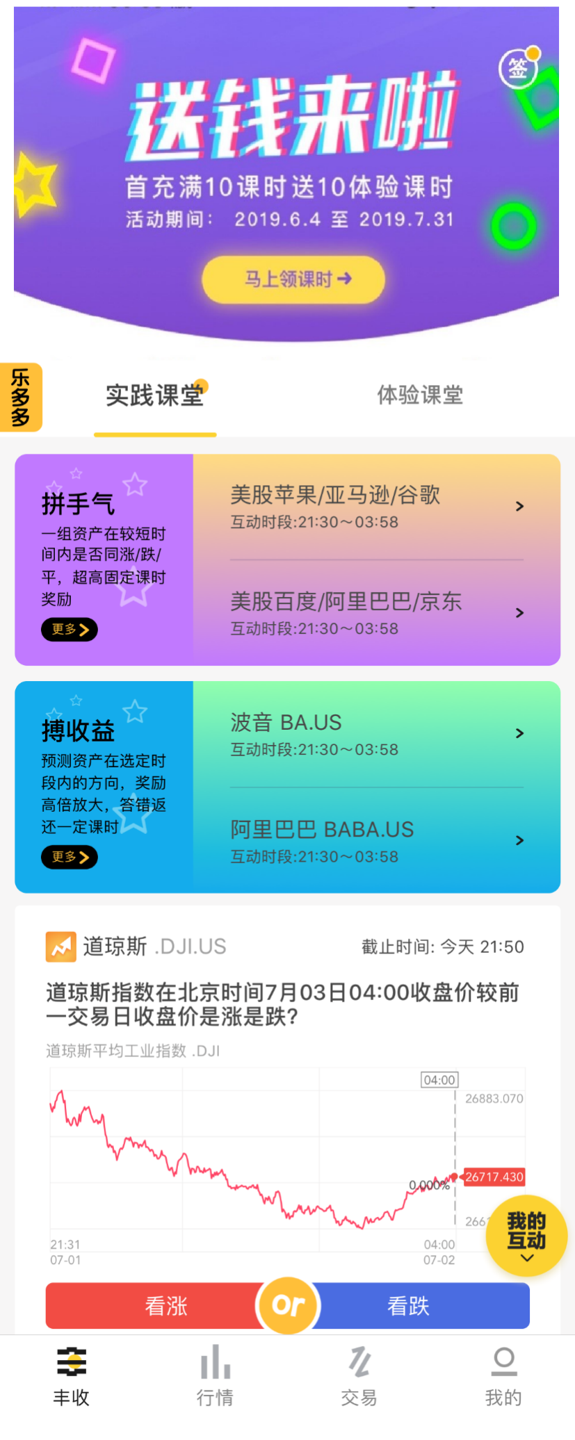 5d22c348c25b9.png 5d22c348c25b9.png