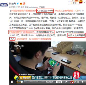 5d6f71eb06785.png