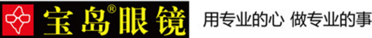 5d80567f291be.jpg