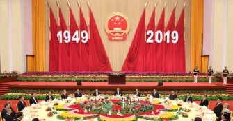 庆祝中华人民共和国成立70周年招待会在京隆重举行 习近平发表重要讲话