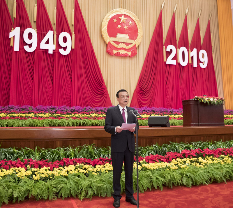 5d92abdcb4ca9.jpg 5d92abdcb4ca9.jpg