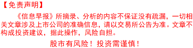 5da815804e7ca.png