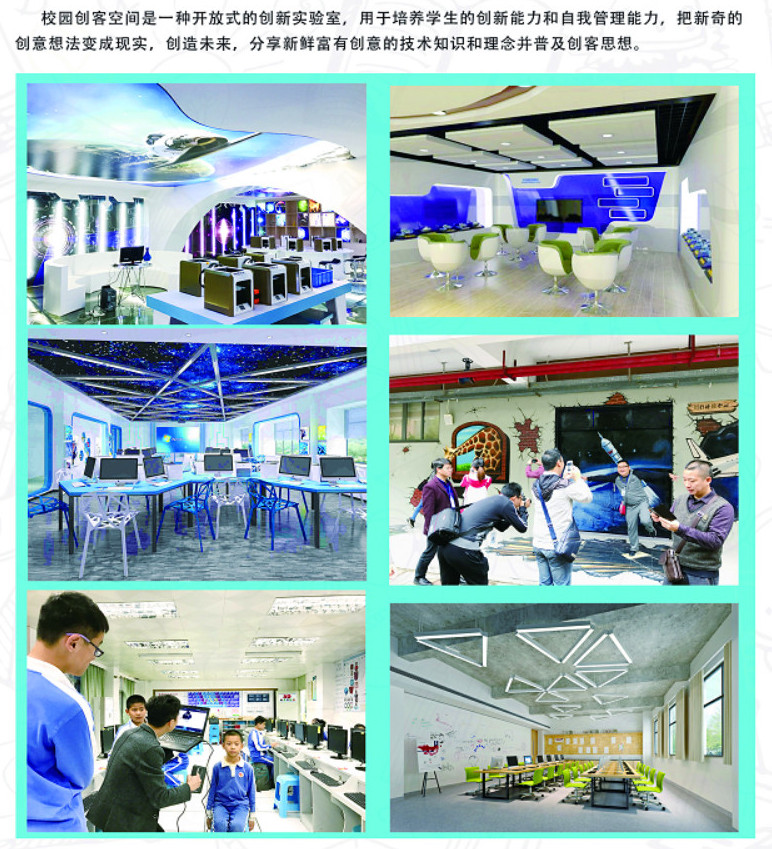 5dafa31bed587.jpg