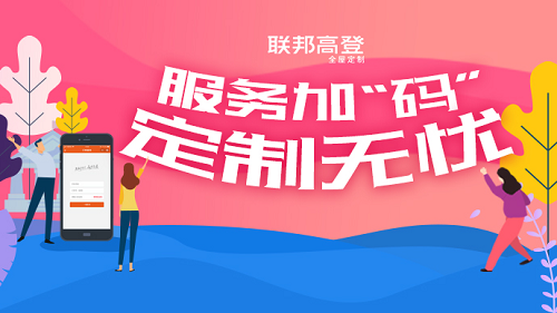 5db2a50cc34f6.png 5db2a50cc34f6.png