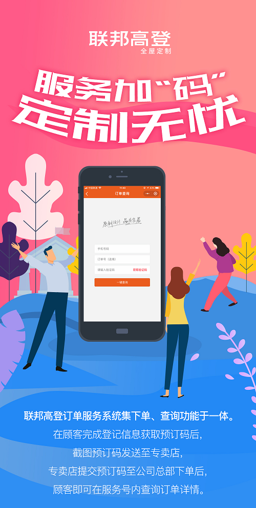 5db2a51c1b3fc.png 5db2a51c1b3fc.png