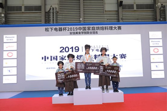 5dbbe43b92a15.jpeg 5dbbe43b92a15.jpeg