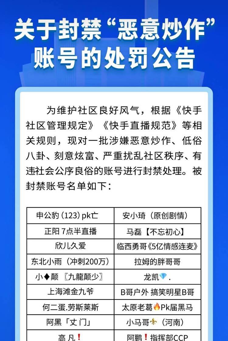 5dce6324c6e10.png
