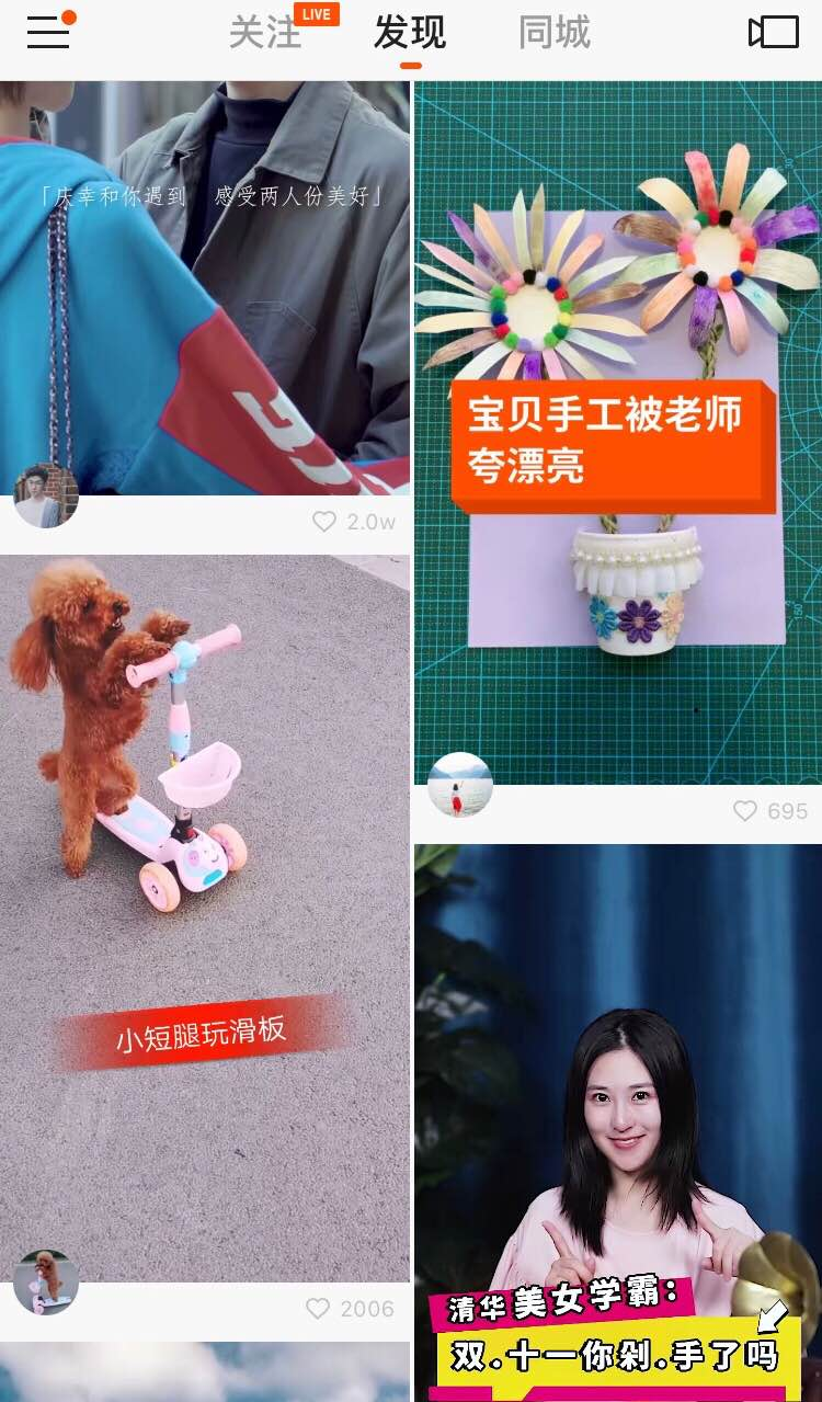 5dce633445c1e.png